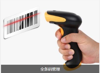江南官方注册-江南（中国）软件具备的特点与功能有哪些