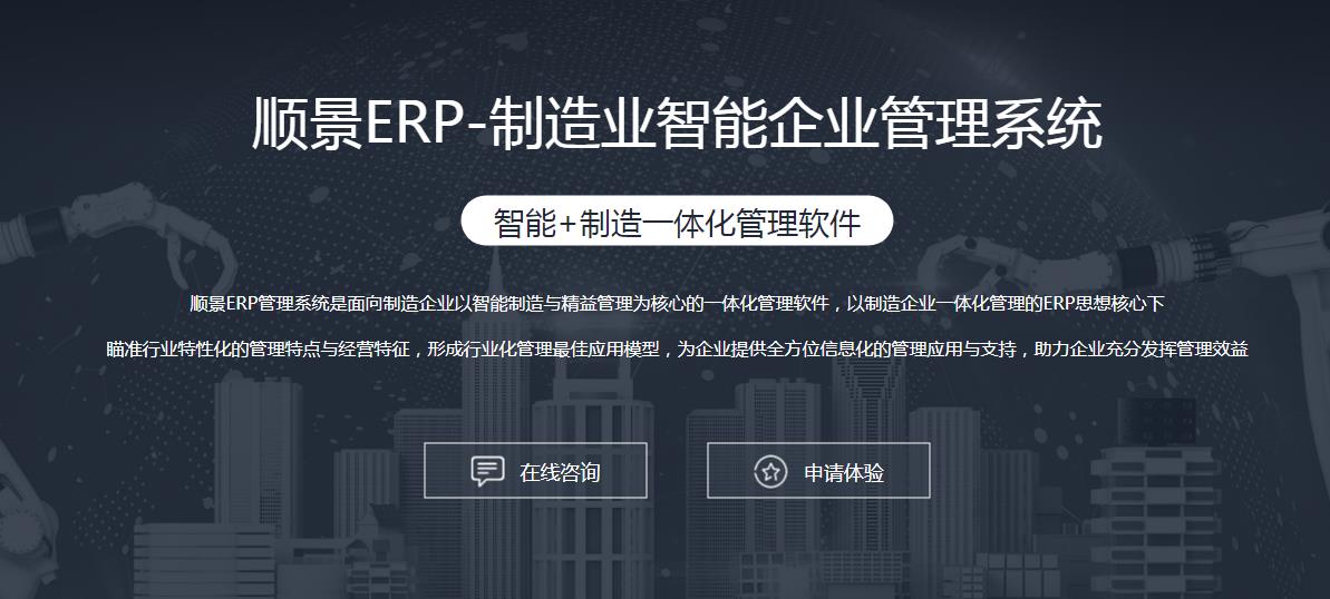 江南官方注册-江南（中国）
