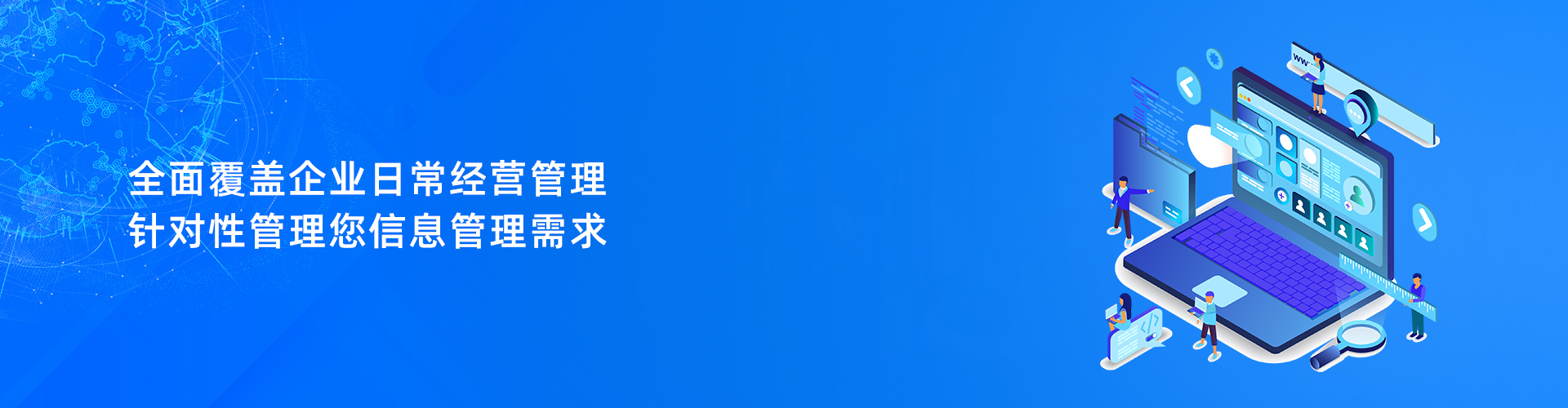 江南官方注册-江南（中国）
