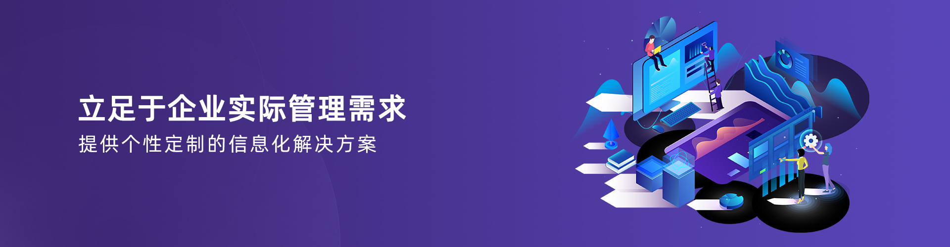江南官方注册-江南（中国）

