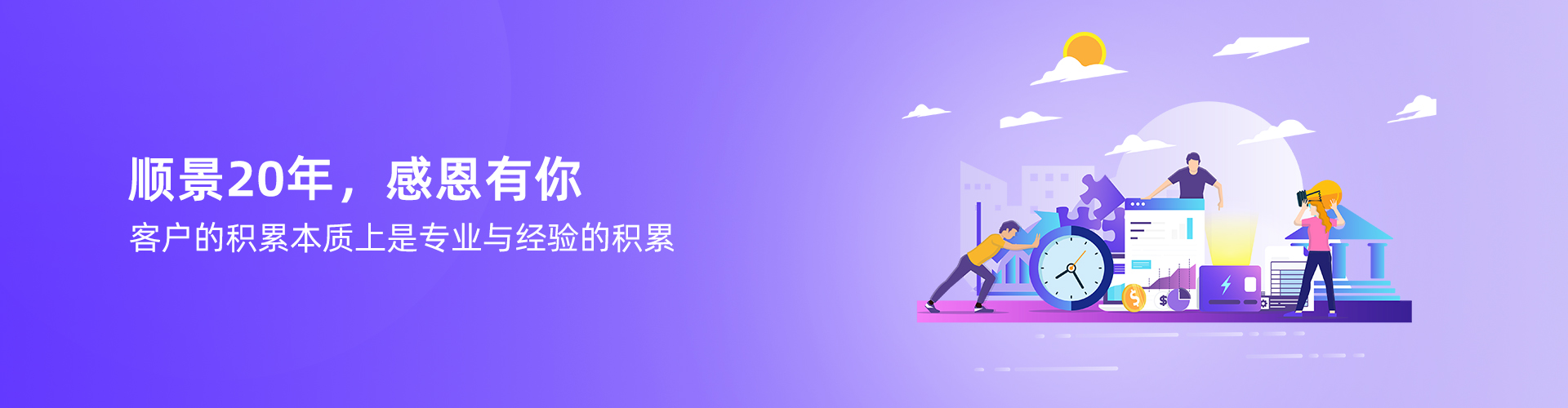江南官方注册-江南（中国）
