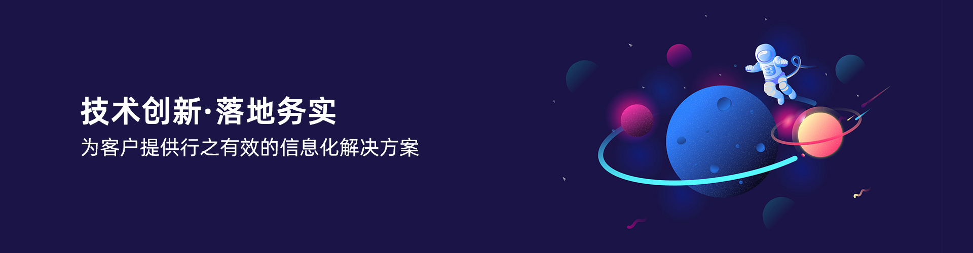 江南官方注册-江南（中国）
