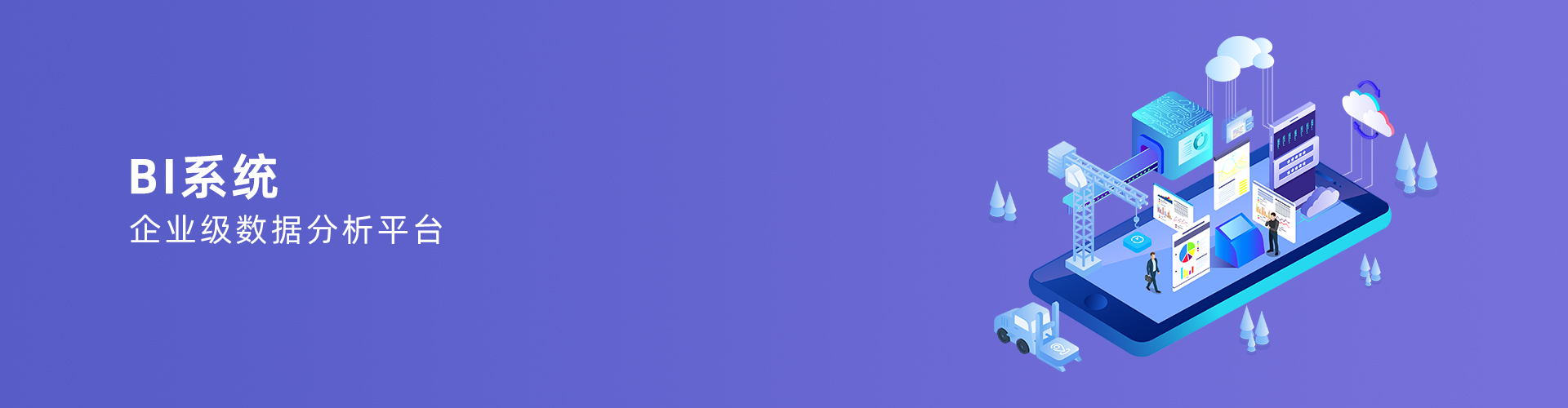 江南官方注册-江南（中国）
