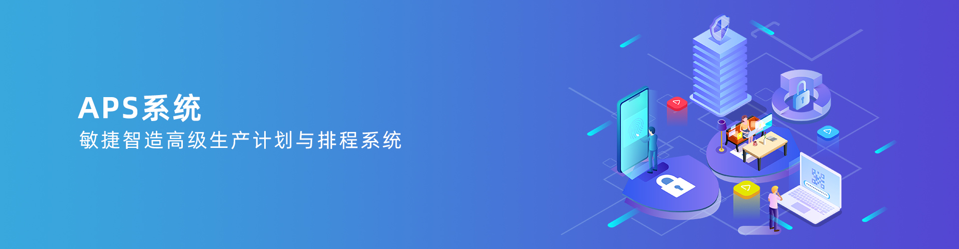 江南官方注册-江南（中国）
