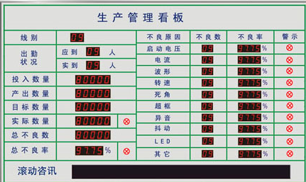 江南官方注册-江南（中国）软件