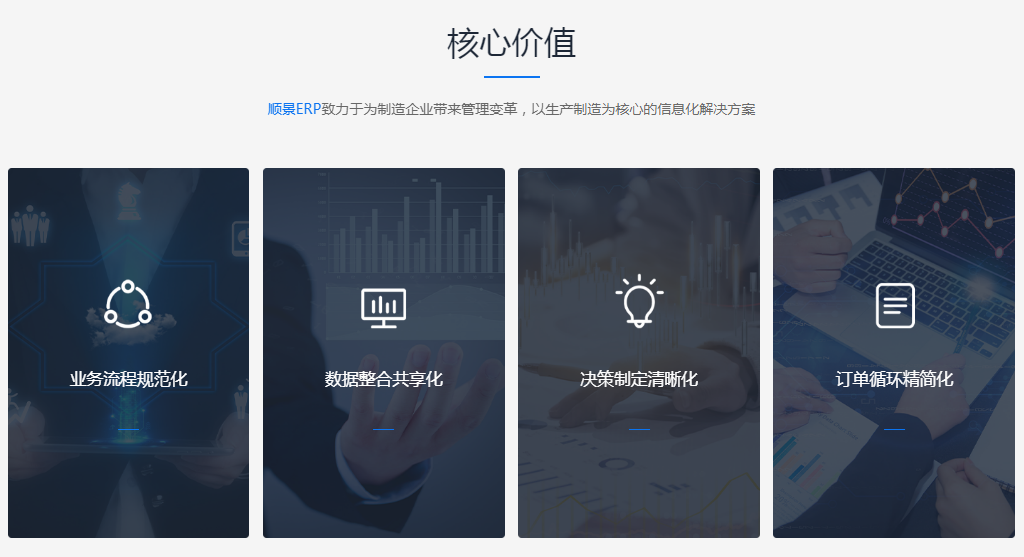 江南官方注册-江南（中国）