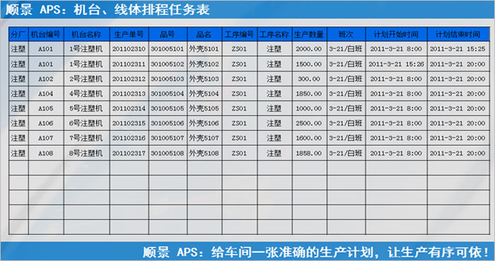 江南官方注册-江南（中国）