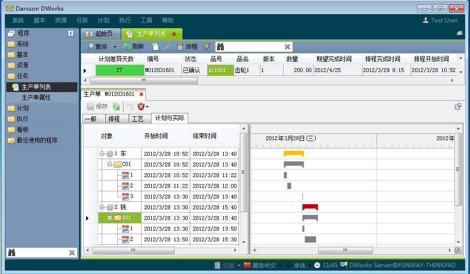 如何快速高效完成江南官方注册-江南（中国）管理江南官方注册-江南（中国）
配置?